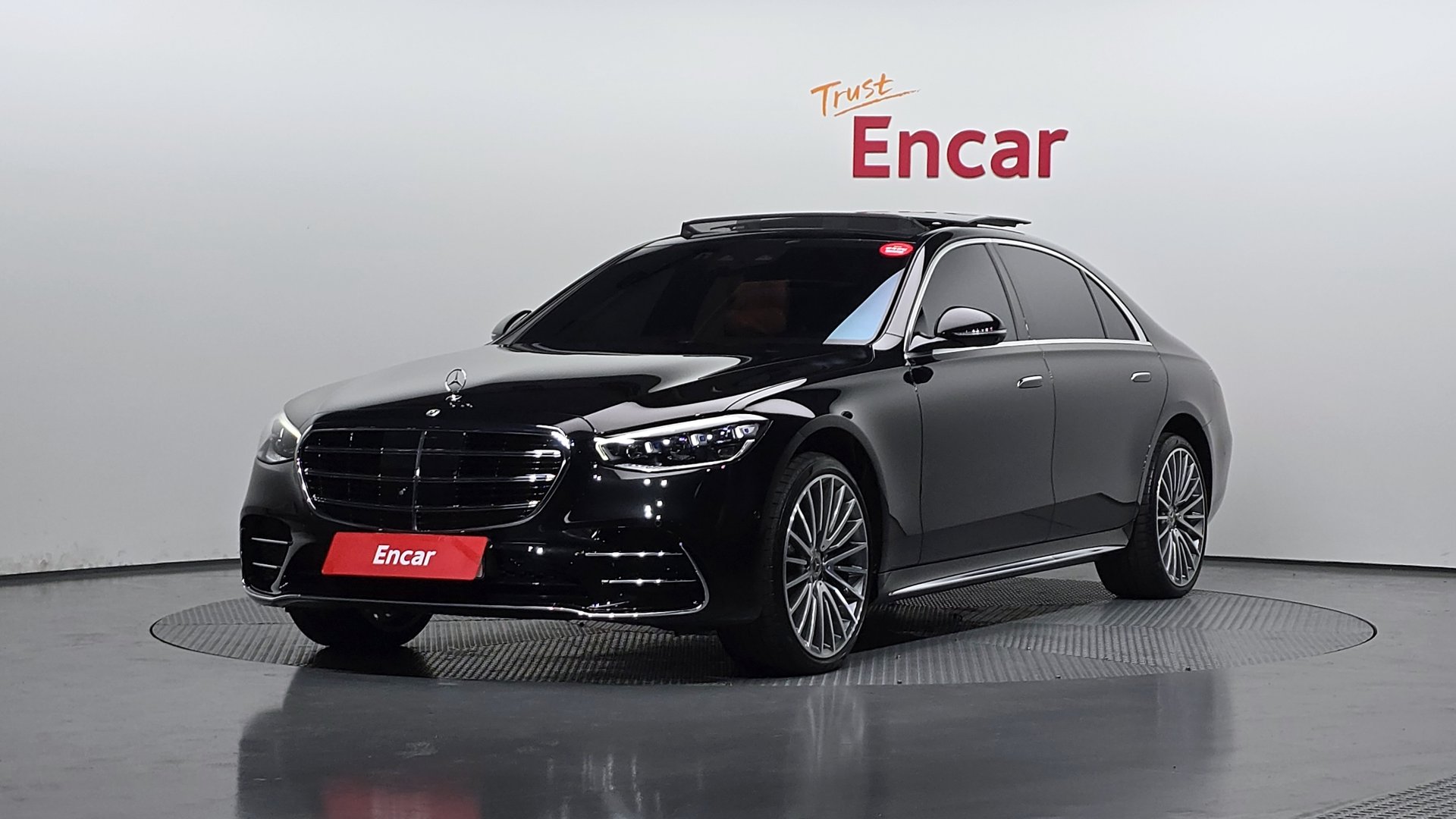 MERCEDES-BENZ S-CLASS - View 1