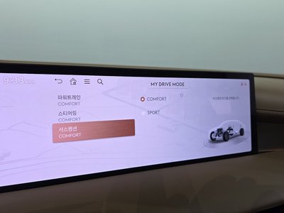 2024 Genesis G80 (RG3) thumbnail 18