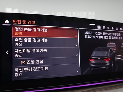 BMW 6 SERIES GT - 10