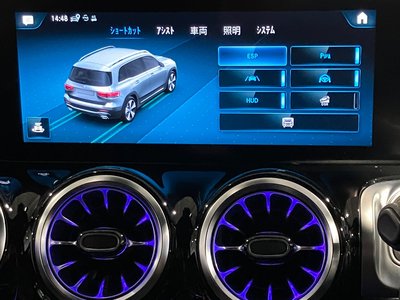 2023 Mercedes-BENZ GLB — миниатюра 42