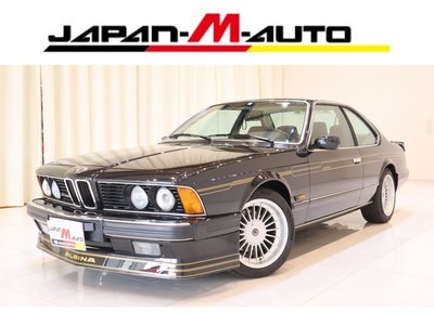 BMW ALPINA B7 TURBO COUPE - 1