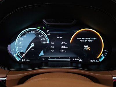 صورة 8 لـ 2022 Genesis GV70