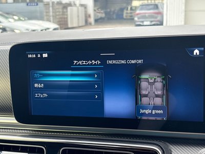 2025 Mercedes-BENZ V-CLASS — миниатюра 36