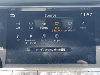 2025 Nissan FAIRLADY Z photo 6