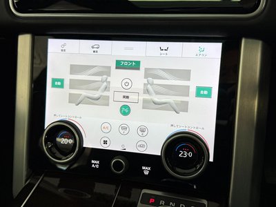 صورة مصغرة 22 لـ 2020 LAND Rover RANGE ROVER