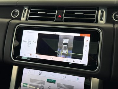 صورة مصغرة 16 لـ 2020 LAND Rover RANGE ROVER