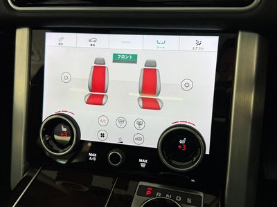 صورة مصغرة 20 لـ 2020 LAND Rover RANGE ROVER