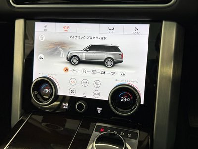 صورة مصغرة 19 لـ 2020 LAND Rover RANGE ROVER