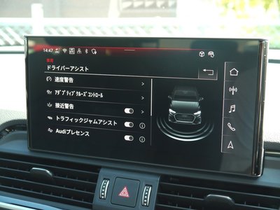 صورة مصغرة 29 لـ 2025 AUDI SQ5 SPORTBACK