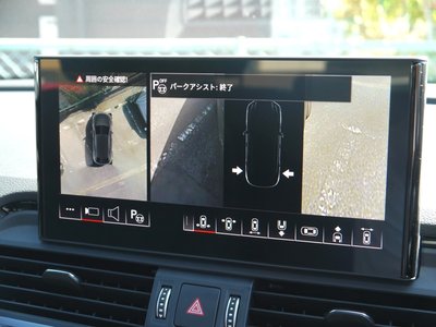 صورة مصغرة 33 لـ 2025 AUDI SQ5 SPORTBACK
