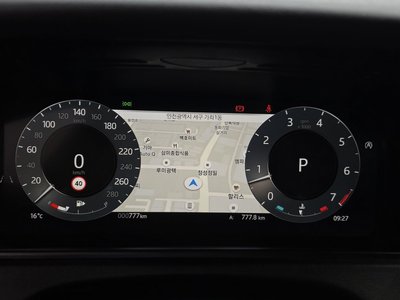 LAND ROVER RANGE ROVER VELAR - 8