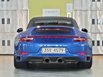 2017 Porsche 911 photo 6
