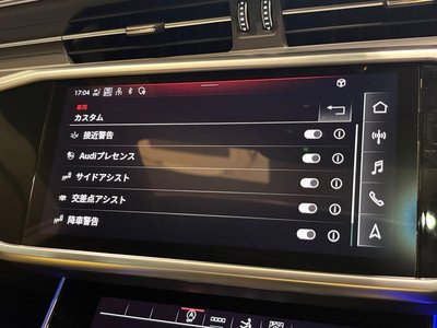 2021 AUDI A7 SPORTBACK 照片 35