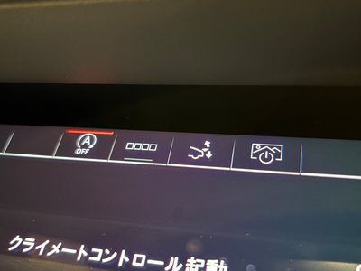2021 AUDI A7 SPORTBACK 照片 31