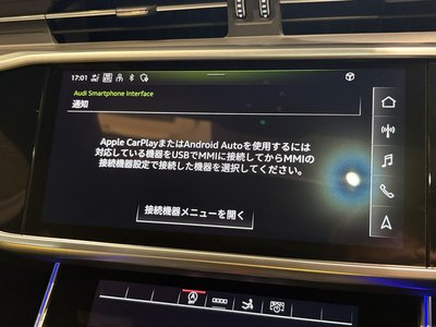 2021 AUDI A7 SPORTBACK 照片 22
