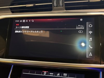 2021 AUDI A7 SPORTBACK 照片 26