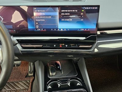 2024 BMW 5 SERIES — миниатюра 20