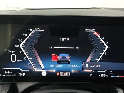 2023 BMW 5 SERIES 缩略图 11