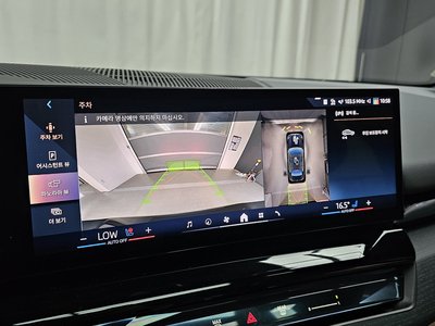 2023 BMW 5 SERIES 缩略图 20