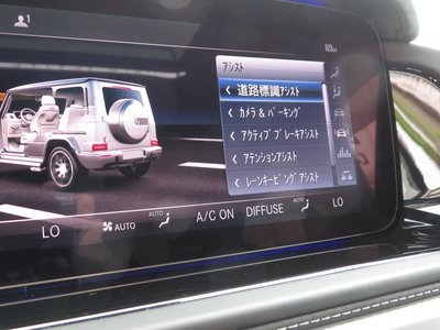 صورة مصغرة 40 لـ 2019 Mercedes-BENZ G-CLASS AMG