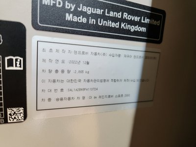 2023 LAND Rover RANGE ROVER SPORT 缩略图 19
