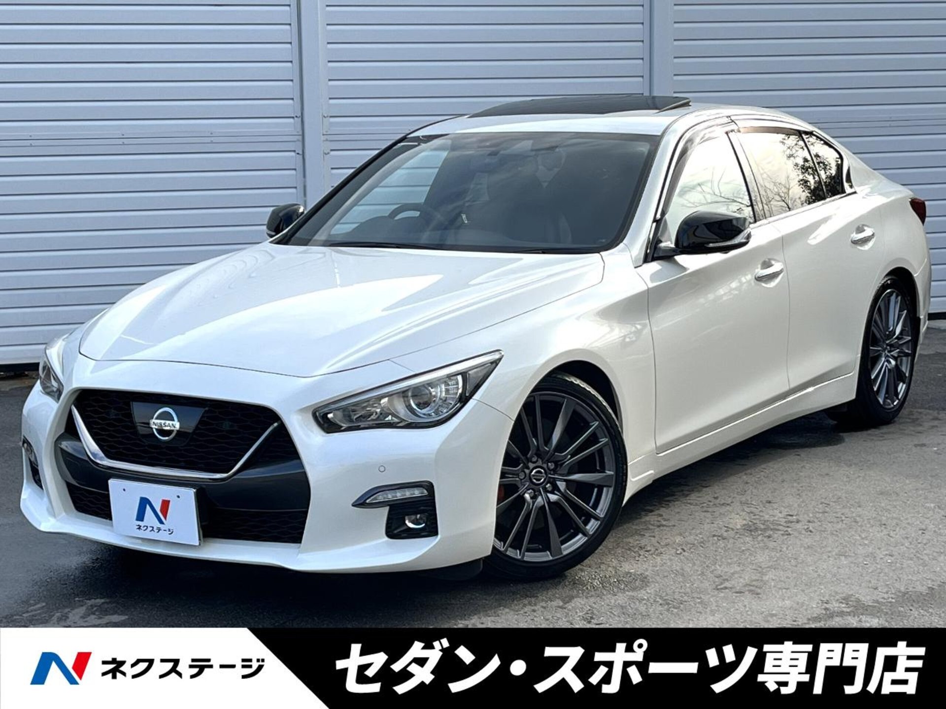 NISSAN SKYLINE - View 1