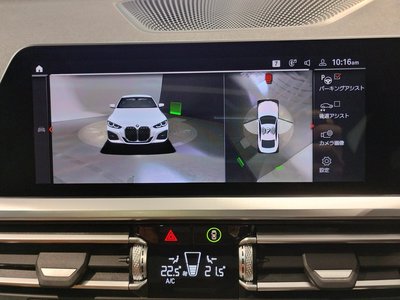2021 BMW 4 SERIES COUPE — миниатюра 63