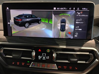 2023 BMW X4 — миниатюра 78