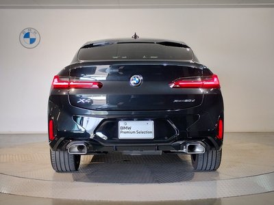 2023 BMW X4 — миниатюра 26