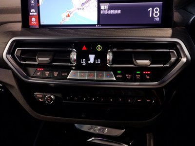 2023 BMW X4 — миниатюра 17