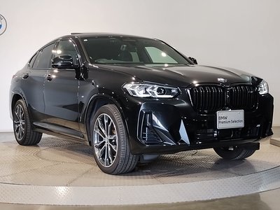 2023 BMW X4 — миниатюра 29