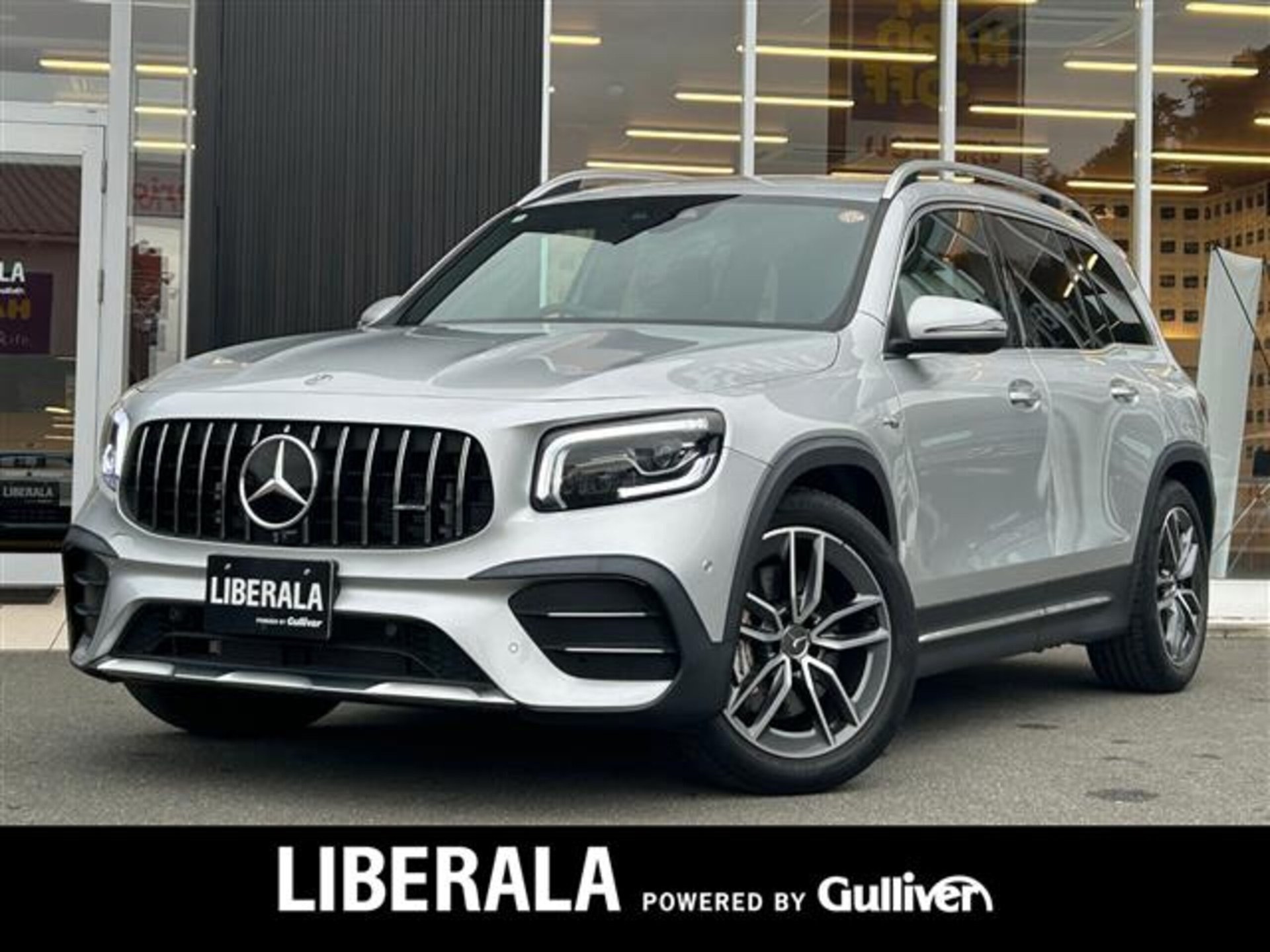 MERCEDES-BENZ GLB AMG - View 1