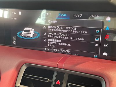 2024 Porsche TAYCAN 缩略图 72