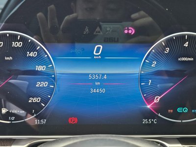 صورة مصغرة 13 لـ 2021 Mercedes-BENZ S-CLASS