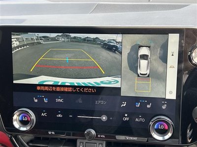 LEXUS NX - 7