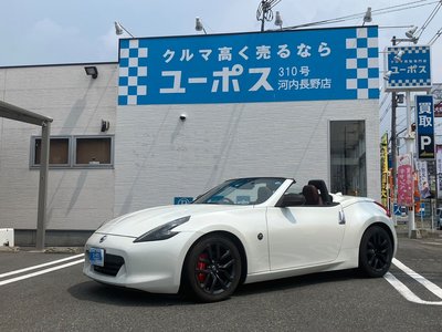 NISSAN FAIRLADY Z ROADSTER