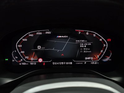 2022 BMW X4 — миниатюра 11