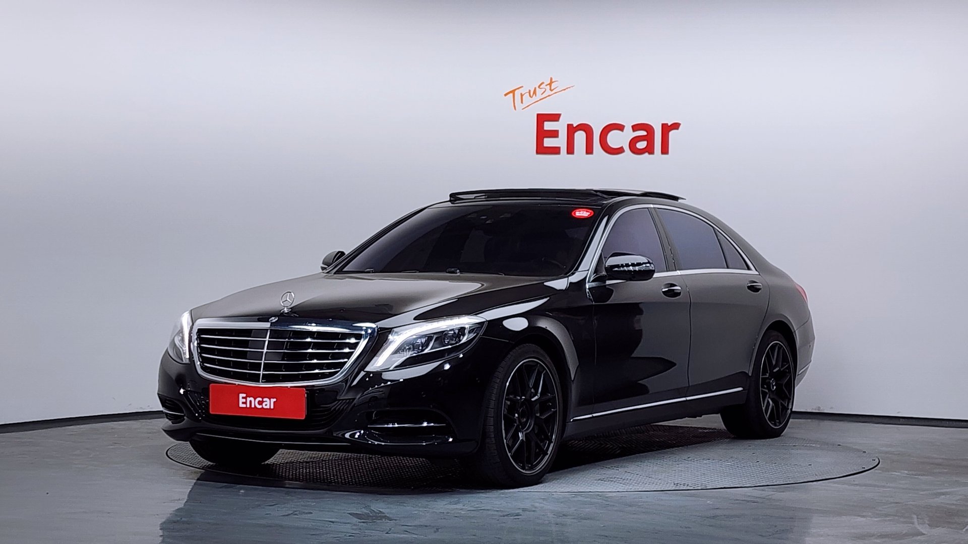 MERCEDES-BENZ S-CLASS - View 1