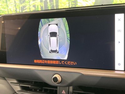 صورة مصغرة 30 لـ 2024 Toyota CROWN SPORT