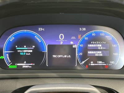 صورة مصغرة 25 لـ 2024 Toyota CROWN SPORT