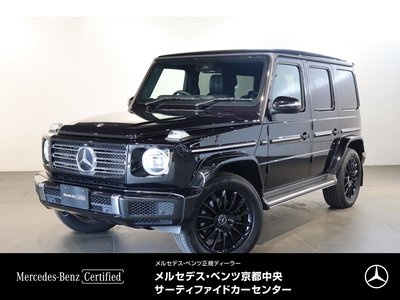 2023 Mercedes-BENZ G-CLASS 照片 1
