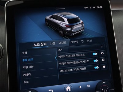 2025 Mercedes-BENZ GLC 缩略图 23