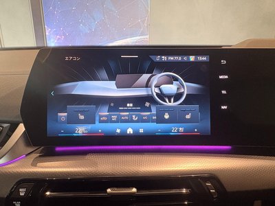 صورة مصغرة 22 لـ 2026 BMW IX2