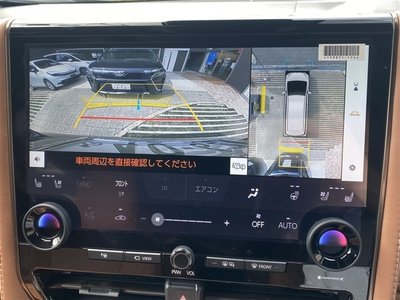 2025 Toyota VELLFIRE thumbnail 15