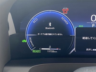 2025 Toyota VELLFIRE 照片 4