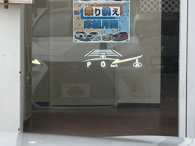 LEXUS NX - 9