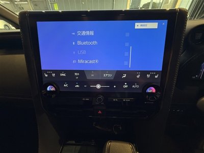 صورة مصغرة 18 لـ 2023 Toyota ALPHARD
