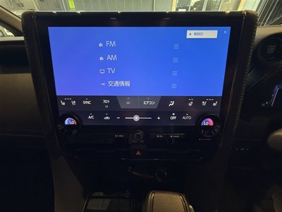 صورة مصغرة 17 لـ 2023 Toyota ALPHARD