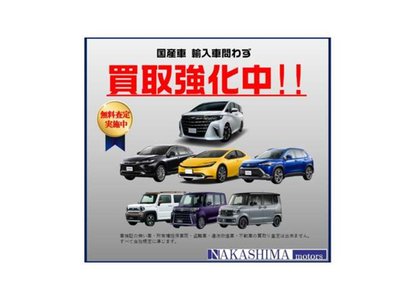 TOYOTA CROWN CROSSOVER - 3