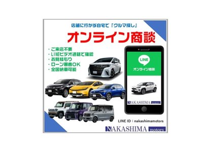 TOYOTA CROWN CROSSOVER - 2